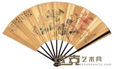钱慧安 张熊等 庚辰（1880）年作 秋意袭人 行书 成扇 18.5×52cm